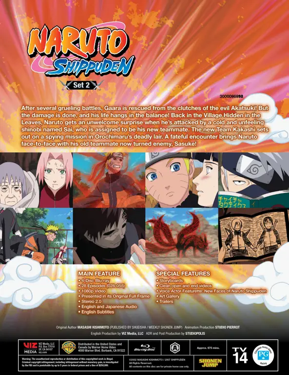 Kotak Set DVD atau Blu-Ray Naruto Shippuden Kotak set DVD atau Blu-ray Naruto Shippuden