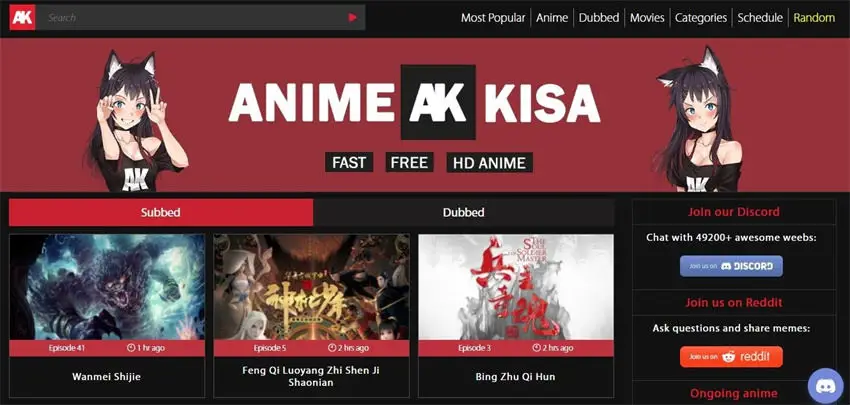 Contoh Situs Download Anime (Harap selalu verifikasi keamanan situs) Gambar situs web download anime yang aman dan terpercaya